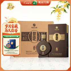 习酒 窖藏1988 53度酱香型白酒 500ml*6瓶 整箱装