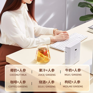 同仁堂 东北长白山园参 50g*1盒 人参