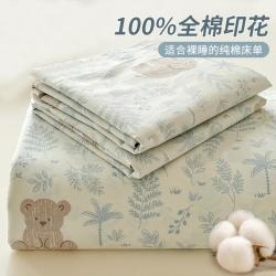 红豆家纺 100%全棉印花床单