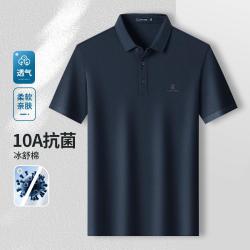 梦特娇 商务休闲舒适亲肤短袖男士Polo衫
