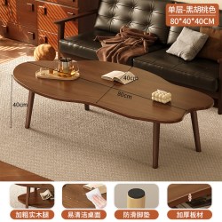 MAQILUN 玛奇伦 客厅小茶几小户型家用简易小桌子沙发边几轻奢出租屋用阳台茶桌