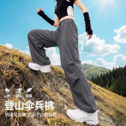 雪中飞 工装伞兵裤女春秋季舒适露营潮酷新女式抽褶登山长裤