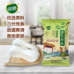 双塔 绿豆粉丝龙口特产火锅川粉细丝粉扇贝花甲粉鸭血粉凉拌小包装