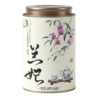 悠茗山 兰妃绿茶 明前春茶 50g