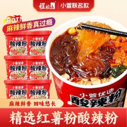 程校長 程校长酸辣粉小萱优选定制款红薯酸辣粉桶装130克桶装一整箱夜宵