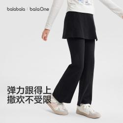巴拉巴拉 耐脏耐看中大童儿童裤子女童裙裤休闲运动裤秋装甜美时尚百搭长裤