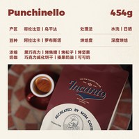 m2mcoffee 那不勒斯意式拼配深烘咖啡豆粉 454g