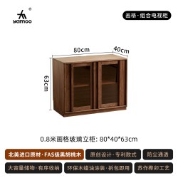 YAMOO 北美黑胡桃木组合电视柜法式复古落地收纳储物柜客厅边柜