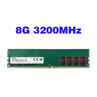 CXMT DDR4 3200MHz 8GB 台式机内存条