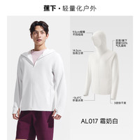 蕉下 男士防晒衣 凉感透气 户外皮肤衣