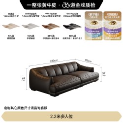 FA SA DI HOUSEHOLD 现代简约真皮沙发头层牛皮高级黑色弧形转角小户型异形沙发