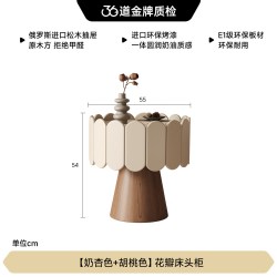 FA SA DI HOUSEHOLD 花束床头柜轻奢卧室床边柜创意小户型收纳柜意式极简储物柜