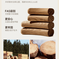 蔓斯菲尔 实木藤编玻璃茶几客厅双层圆形茶桌简约现代沙发边几家用组合圆几