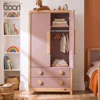 Boori Kids Boori Byron贝仑进口实木儿童衣柜家用卧室木柜子小户型储物柜