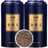 秋曦 武夷山金骏眉红茶 500g