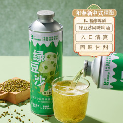 阳春 绿豆沙雪糕风味中式精酿啤酒1L/瓶