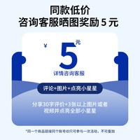 耐家 桌面小柜子储物柜自由组合格子柜桌上书架带柜门书柜矮柜置物收纳