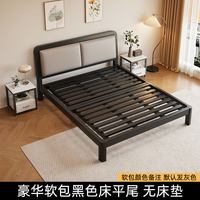 杏德 铁艺床双人床现代简约单人床加厚加固铁架床宿舍出租屋架子床铁床