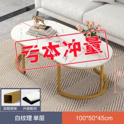 蔓斯菲尔 茶几客厅家用简约现代简易收纳沙发边几轻奢网红小茶几小户型桌子