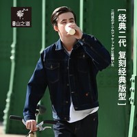 山之道 隐者山之道赤松复古牛仔外套