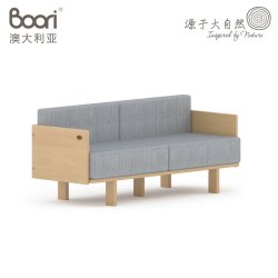 Boori Kids boori实木沙发现代简约客厅双人沙发小户型贵妃椅三人两用沙发