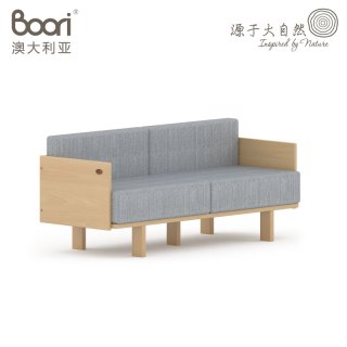 Boori Kids boori实木沙发现代简约客厅双人沙发小户型贵妃椅三人两用沙发