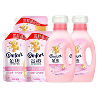 Comfort 大师香氛柔顺剂2倍防静电元气粉樱1kg*2瓶+860g*3袋 共9.16斤