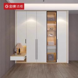 金牌厨柜 金牌衣柜全屋定制整体衣柜走入式主卧衣帽间柜子组合家用卧室衣橱