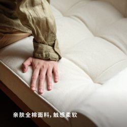 木墨 日间床 沙发床实木日式单人办公室午休床榻夜班值班神器