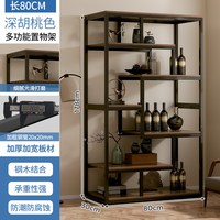 蔓斯菲尔 酒柜靠墙客厅展示柜商用酒架2025年新款家用柜子储物柜饭店新中式