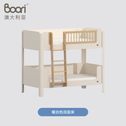 Boori Kids Boori 雅拉实木双层床儿童床子母床男孩女孩高低床小户型床上下铺