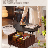 蔓斯菲尔 中古风实木茶几客厅茶桌可升降花瓣沙发边几小户型阳台移动小桌子