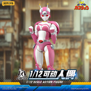 52TOYS 铁甲小宝田德莉娜可动手办