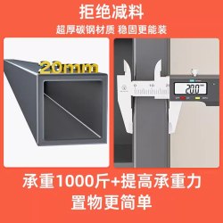 洛能 金属衣柜家用卧室2026新款爆款简易组装衣橱货架靠墙一体收纳柜子