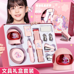 反转 小学生学习用品大礼包电动文具儿童一二年级六一儿童节套装礼盒
