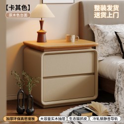 中古风床头柜家用卧室2026新款轻奢高级感小型奶油床边柜