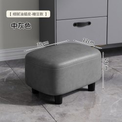 换鞋凳门口家用玄关入户穿鞋小凳子沙发软包客厅矮凳实木板凳坐墩