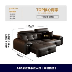 酷比得 格拉斯电动沙发床意式极简三人位劳伦斯客厅多功能伸缩真皮