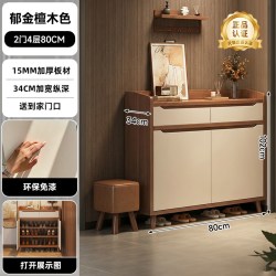 耐家 鞋柜家用门口入户门玄关室内收纳柜一体靠墙2026新款楼道外鞋架子