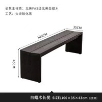 意式极简纯黑加厚岩板餐桌椅组合大户型大板桌长方形岛台复古茶桌