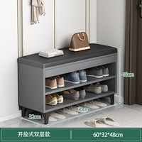 艾尚卓酷 楼道外鞋柜家用门口2026新款爆款入户大容量一体收纳经济简易鞋架
