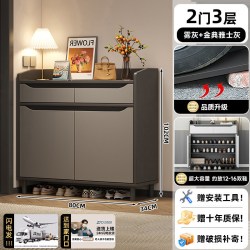 耐家 鞋柜家用门口收纳一体靠墙2026新款入户门玄关储物柜室外走廊鞋架