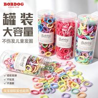 百亿补贴：巴布豆 彩色拇指发圈橡皮筋毛巾儿童不伤发头绳高弹力发绳宝宝发圈
