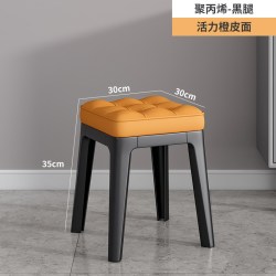 麦田 靠背餐椅家用现代简约加厚久坐舒服塑料凳子网红商用餐桌椅子麻将