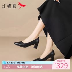 红蜻蜓 女鞋牛皮革尖头高跟鞋 一脚蹬粗跟小皮鞋百搭优雅休闲女士单鞋子