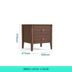林氏家居 林氏甄选家用卧室智能实木床头柜高级简约床头置物架小型床头柜