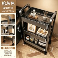 源善 可移动小推车收纳置物架床头柜客厅沙发边几茶几零食收纳架子床边
