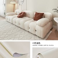 富达 防水防潮加厚 韩式亚麻 自粘墙纸