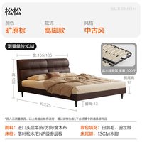 喜临门 现代简约真皮床双人床高箱储物休闲风卧室家具 松松