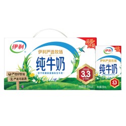伊利 3.2g乳蛋白 纯牛奶 250ml*16盒